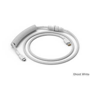 GLORIOUS Glorious Coiled Cable Ghost White GLO-CBL-COIL-WHITE GLORIOUS Glorious Coiled Cable Ghost White GLO-CBL-COIL-WHITE