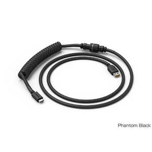 GLORIOUS Glorious Coiled Cable Phantom Black GLO-CBL-COIL-BLACK GLORIOUS Glorious Coiled Cable Phantom Black GLO-CBL-COIL-BLACK