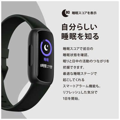 Fitbit INSPIRE 3 MIDNIGHT by Google