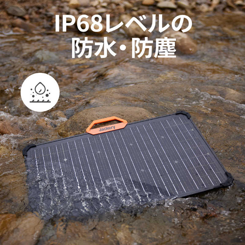 JACKERY JACKERY ソーラーパネル SolarSaga 80 [80W]  JS-80A JS-80A