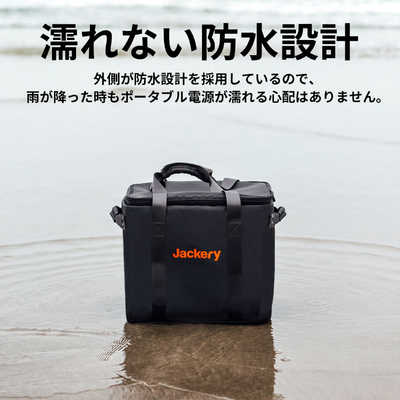 ヨドバシ.com - ジャクリ Jackery JPC-1000B [ポータブル電源
