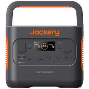 JACKERY ポータブル電源 1500 Pro [1512Wh/8出力 /ソーラーパネル(別売)]  JE-1500B