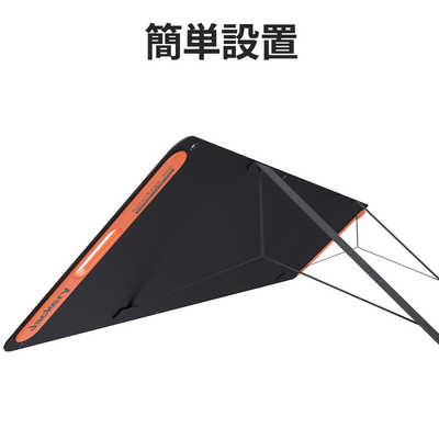 Jackery SolarSoga 200 JS-200C ソーラーパネル 販売終了】Jackery ソーラーパネル SolarSaga 200 JS-200A