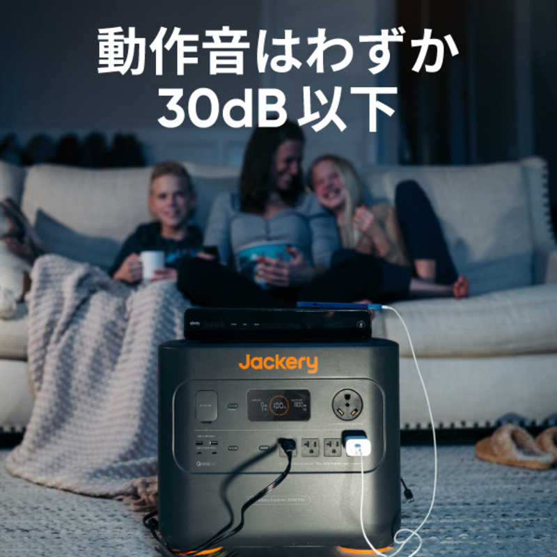 JACKERY JACKERY Jackery ポータブル電源 3000pro Jackery Jackery ポータブル電源 3000pro JE-3000A JE-3000A