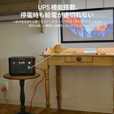 JACKERY ポータブル電源 600Plus ブラック [632Wh /6出力 JACKERY ポータブル電源 600Plus ブラック [632Wh /6出力