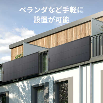 JACKERY ソーラーパネル Jackery SolarSaga 100 Light JS-100G の通販 