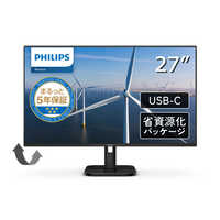フィリップス PHILIPS 液晶ディスプレイの商品一覧 | 家電通販の