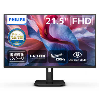 フィリップス PHILIPS PHILIPS/21.5/IPS/1920x1080/120/4ms