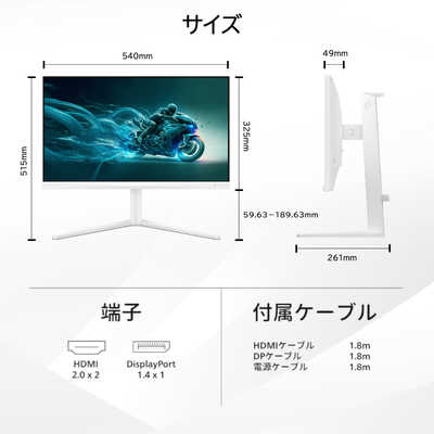 フィリップス PHILIPS ゲーミングディスプレイ 24M2N3201A11 EVNIA