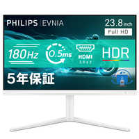 PHILIPS Evnia 24M2N3201／23.8インチ・フルHD フィリップス PHILIPS ゲーミングディスプレイ 24M2N3201A11 EVNIA