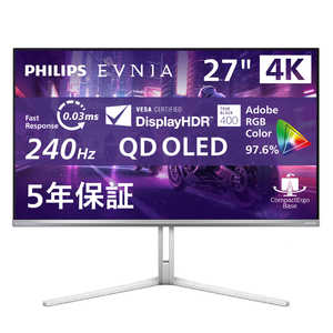 フィリップス PHILIPS 液晶ディスプレイ EVNIA 27/QD OLED/240/0.03ms ［ 27型 / 4K(3840×2160) / ワイド ］ 27M2N8800/11