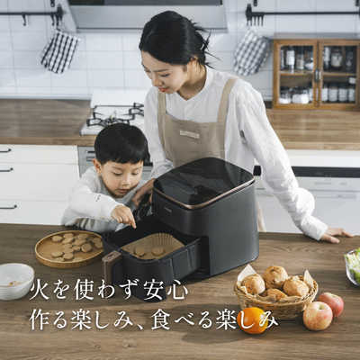 VESYNC COSORI ノンフライヤーコンボ (6.0L) 串ラックセット付