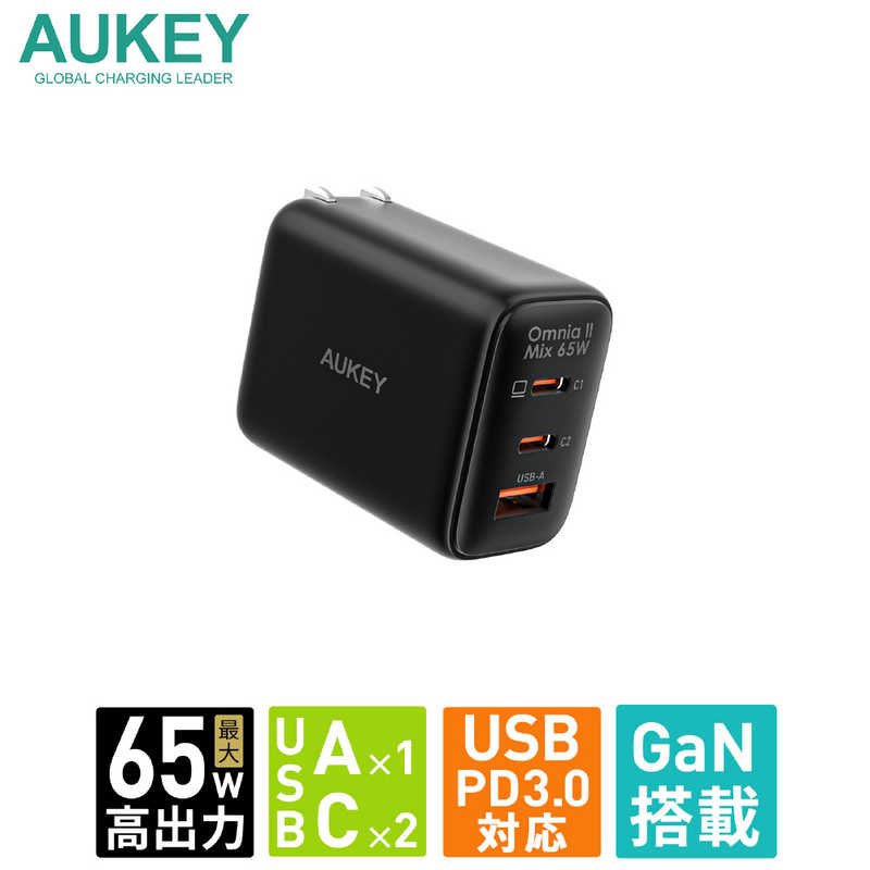AUKEY AUKEY USB充電器 Omnia II Mix 65W ［USB-A 1ポート/USB-C 2ポート］ブラック PA-B3T-BK PA-B3T-BK