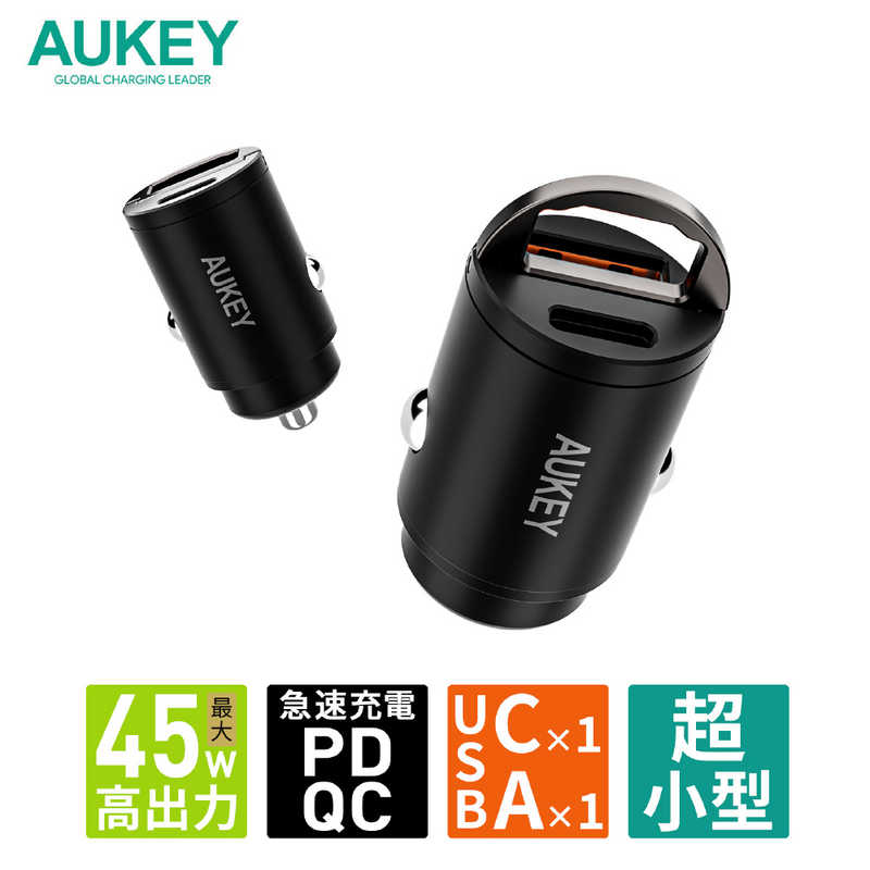 AUKEY AUKEY カーチャージャー Rapide Mix 45W ブラック［USB-A 1ポート/USB-C 1ポート /USB Power Delivery対応］ CC-A3S CC-A3S