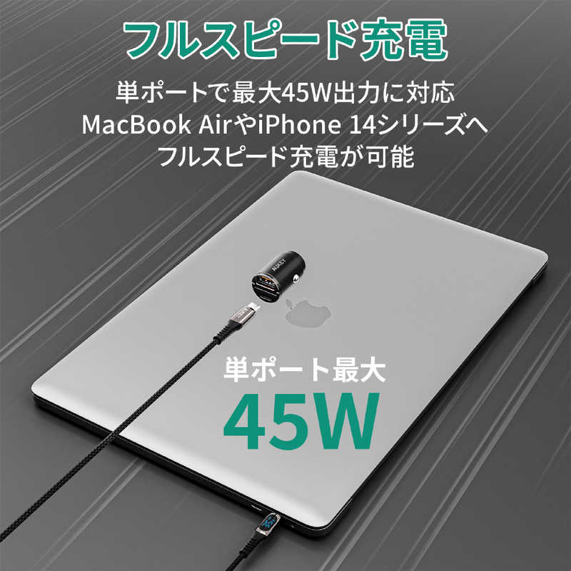 AUKEY AUKEY カーチャージャー Rapide Mix 45W ブラック［USB-A 1ポート/USB-C 1ポート /USB Power Delivery対応］ CC-A3S CC-A3S