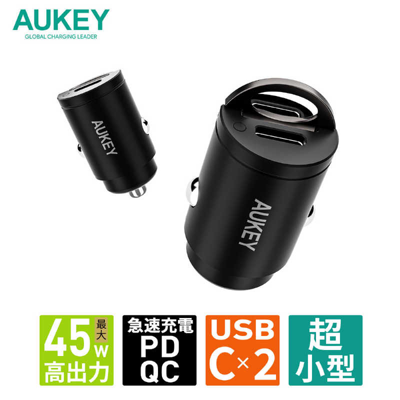 AUKEY AUKEY カーチャージャー Rapide Duo 45W  ブラック［USB-C 2ポート /USB Power Delivery対応］ CC-A4S CC-A4S