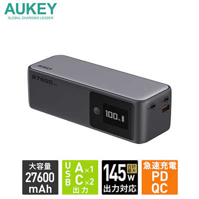 AUKEY モバイルバッテリー Spark Mega 27600 PD＆QC対応 140W 27600mAh