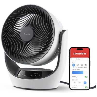 SWITCHBOT スマートサーキュレーターLite ［DCモーター搭載 /リモコン