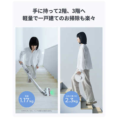 SWITCHBOT ダストステーション搭載 ロボット掃除機 SwitchBot K10+ Pro
