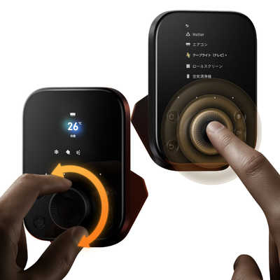 SWITCHBOT SwitchBot ハブ3 W7202101 の通販 - カテゴリ