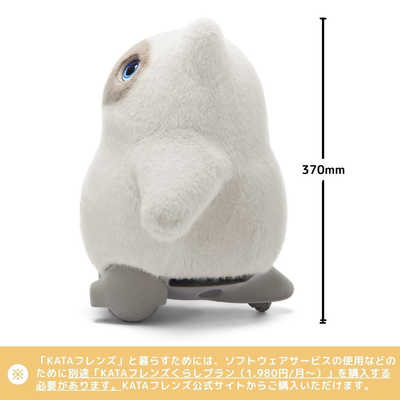 SWITCHBOT KATAフレンズ ホワイト W7912300 の通販 - カテゴリ