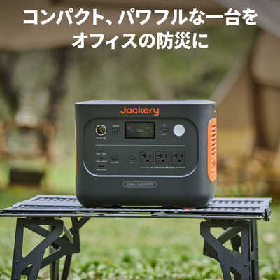 JACKERY JE-900A Jackery ポータブル電源 900 JE900A の通販