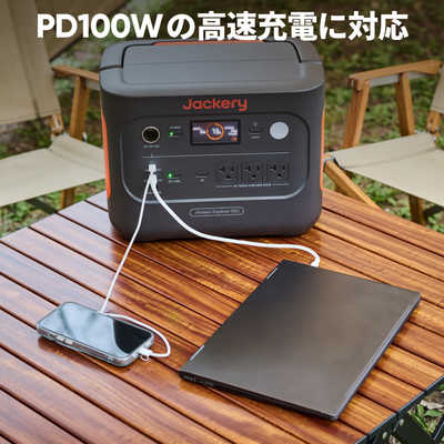 JACKERY JE-900A Jackery ポータブル電源 900 JE900A の通販 JACKERY JE-900A Jackery ポータブル電源 900 JE900A の通販