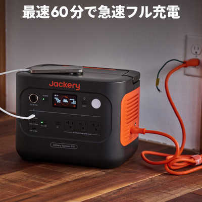 JACKERY JE-900A Jackery ポータブル電源 900 JE900A の通販