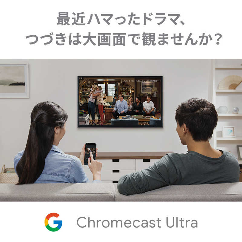 GOOGLE GOOGLE Chromecast Ultra　GA3A00416A16 GA3A00416A16 GA3A00416A16