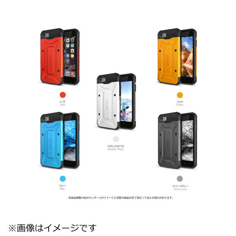 ビジョンネット ビジョンネット iPhone 7用 Tactical Titan Case SCTA70BL1 SCTA70BL1