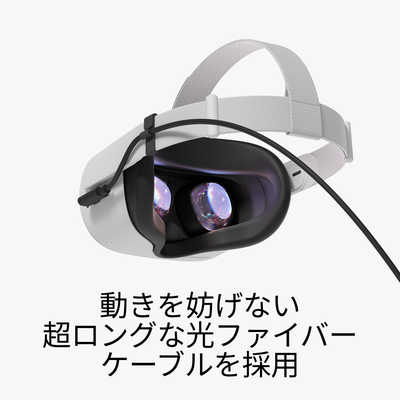 META Oculus Linkケーブル ブラック 301-00311-01 の通販
