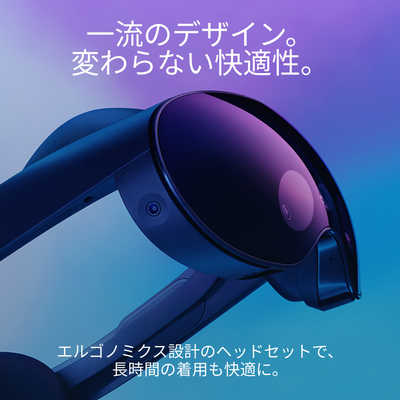 Quest Pro （使用済み） メタの新型VRヘッドセット「Meta Quest Pro」は、奇妙な“二面性