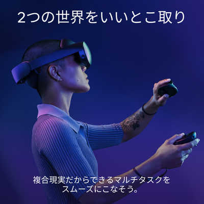  QUEST PRO メタクエスト プロ 256GB VRゴーグル Amazon.com: Meta Quest Pro Headset with Virtual Reality