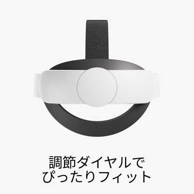 META Meta Quest 3 Elite ストラップ ムーンストーンホワイト の通販