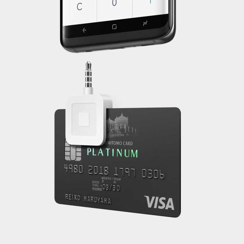 SQUARE Square Reader A-SKU-0498 の通販 | カテゴリ：電子辞書・FAX・事務機器 | SQUARE  家電通販のコジマネット - 全品代引き手数料無料
