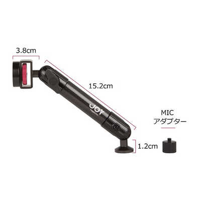 THEJOYFACTORY アームマウント MMU101 の通販 - カテゴリ THEJOYFACTORY アームマウント MMU101 の通販 - カテゴリ