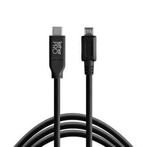 テザーツールズ USBケーブル etherPro USB-C to 2.0 Micro-B 5-Pin15(4.6m) CUC2515-BLK