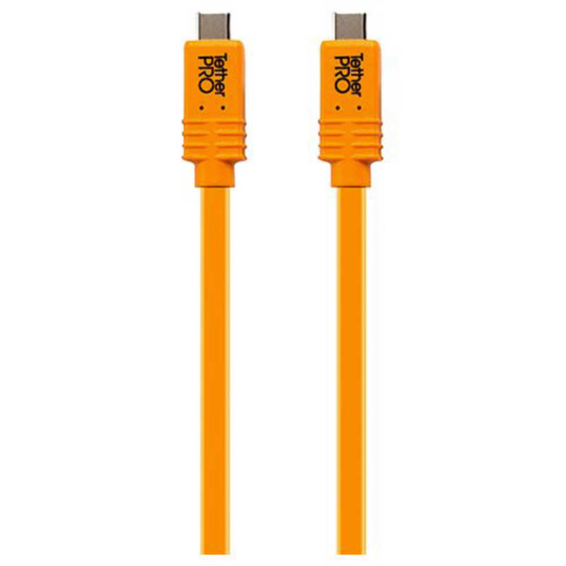 テザーツールズ テザーツールズ USBケーブル テザープロ USB-C to USB-C フォー フェーズ ワン オレンジ CUCP15-ORG CUCP15-ORG