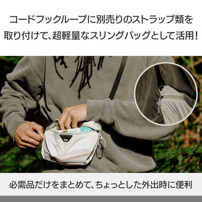 PEAKDESIGN ウルトラライト パッキング キューブ Xスモール