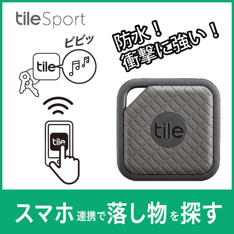 TILE TILE Tile Pro Sport 1Pack Sport RT-09001-JP Sport RT-09001-JP