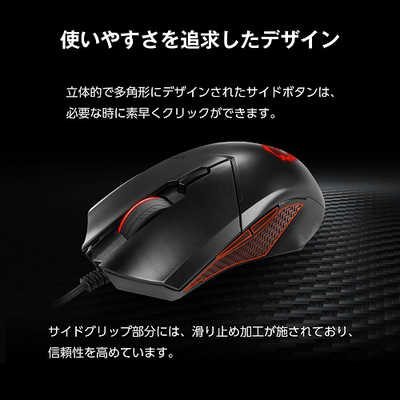 楽天市場】【送料無料】ATTACK SHARK R2 eスポーツマウス 8k