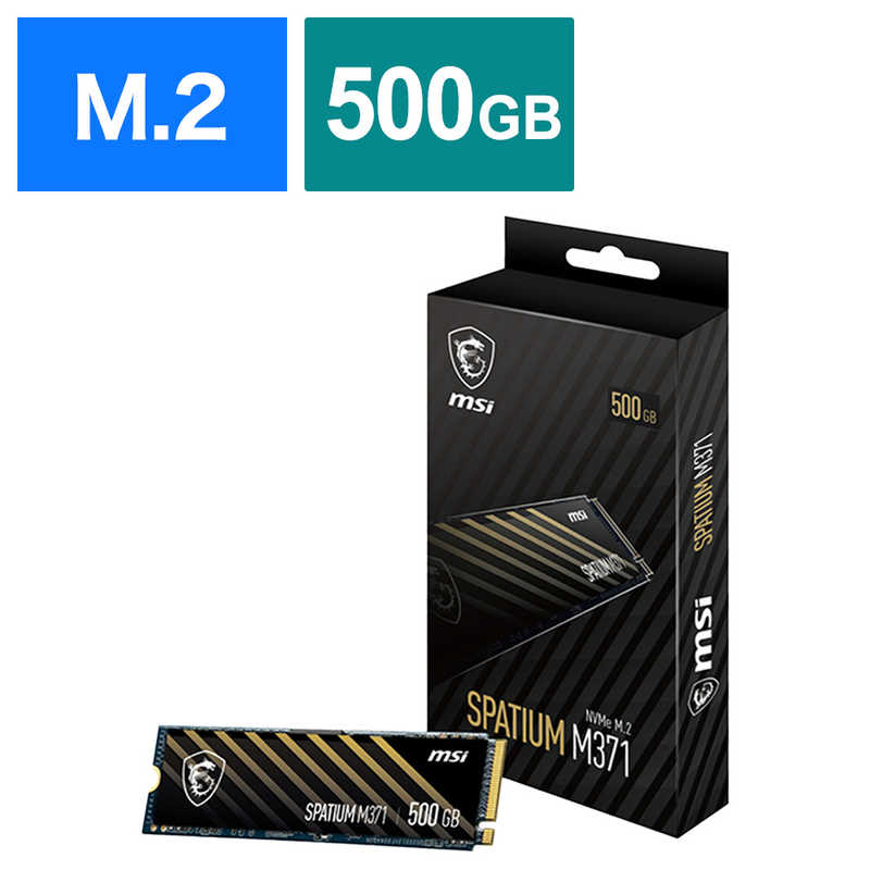 MSI MSI MSI SPATIUM M371 NVMe M.2 500GB｢バルク品｣ S78-440K160-P83 S78-440K160-P83