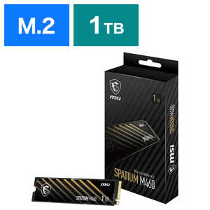 MSI SPATIUM M460 PCIe 4.0 NVMe M.2 1TB ［1TB /M.2］「バルク品」 S78-440L930-P83