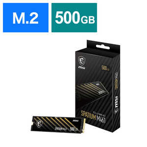 MSI SPATIUM M461 PCIe 4.0 NVMe M.2 500GB M.2ϡ֥Х륯ʡ S78440K260P83