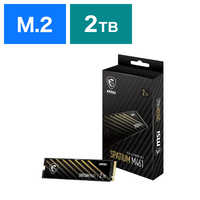 MSI SPATIUM M461 PCIe 4.0 NVMe M.2 2TB - PCIe 4x4 NVMe 1.4