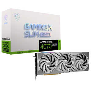 MSI GeForce RTX 4070 SUPER 12G GAMING X SLIM WHITE ［GeForce RTXシリーズ /12GB］「バルク品」 GeForceRTX4070SUPER12GGAMINGXSLIMWHITE