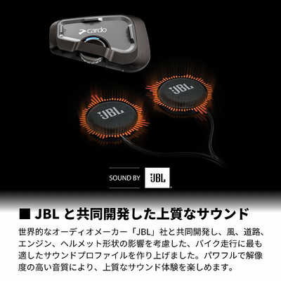 CARDO バイク用 インカム FREECOM 2X DUO (フリーコム ツー CARDO バイク用 インカム FREECOM 2X DUO (フリーコム ツー