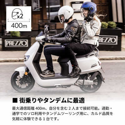 CARDO バイク用 インカム SPIRIT DUO (スピリット デュオ) 本体2 CARDO バイク用 インカム SPIRIT DUO (スピリット デュオ) 本体2