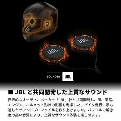 CARDO バイク用 インカム PACKTALK EDGE DUO (パックトーク