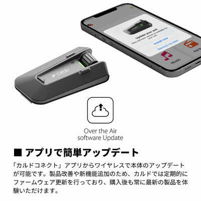 Amazon.co.jp: Cardo カルド バイク インカム PACKTALK NEO 1-15